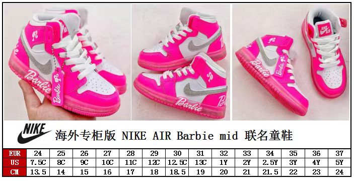 图片[8]-海外专版 没人能拒绝的海外版的圣诞芭比鞋！每天都大呼“哇塞”的礼物在这里：Nike Dunk Low芭比甜心可爱挂件 少女清新防滑减震低帮板鞋24-37-选品中心