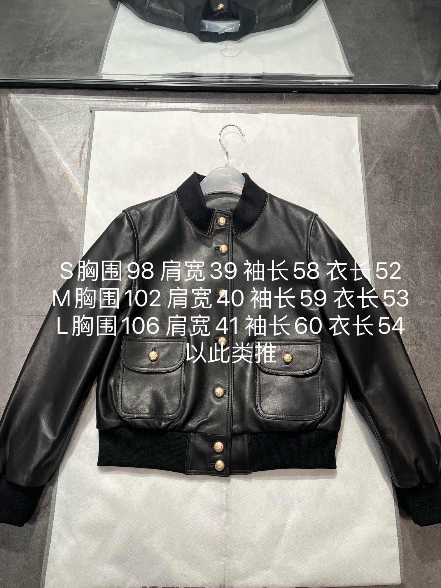 NO:742659,, Celine’s new sheepskin baseball, simple and versatile, size S- Xxl, loose fit, Celine-clothing, celine, celine, sheepskin,19860909,Celine新款羊皮棒球,简约百搭 尺寸S- Xxl码,宽松版型,赛琳-服装,celine,celine,sheepskin,,Women's clothing