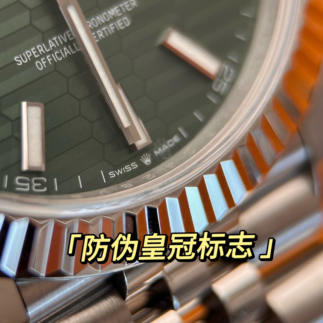 Rolex - Classic Timepiece