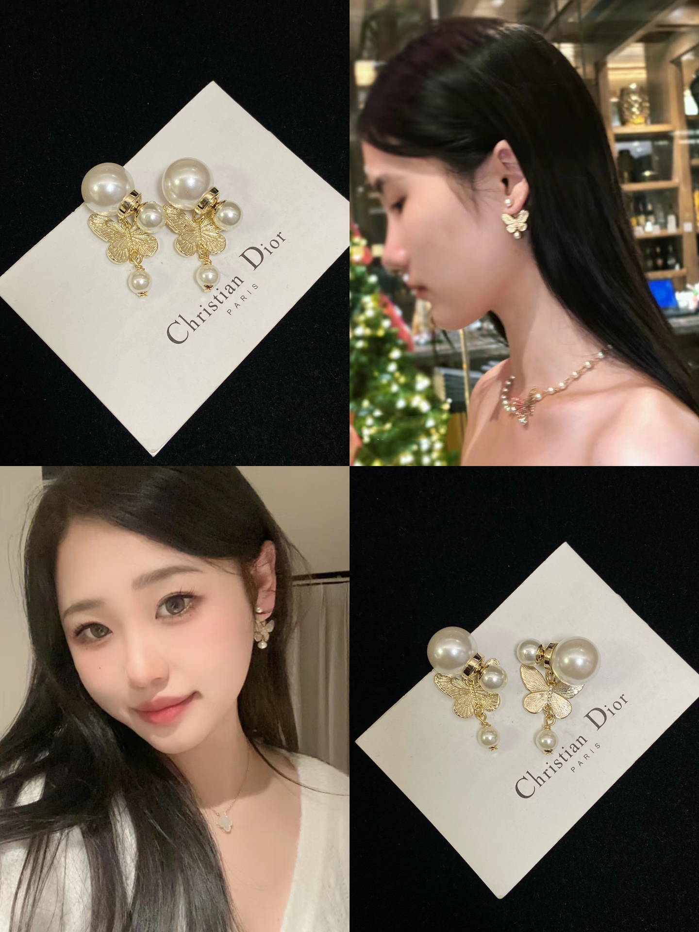 Dior - Earrings