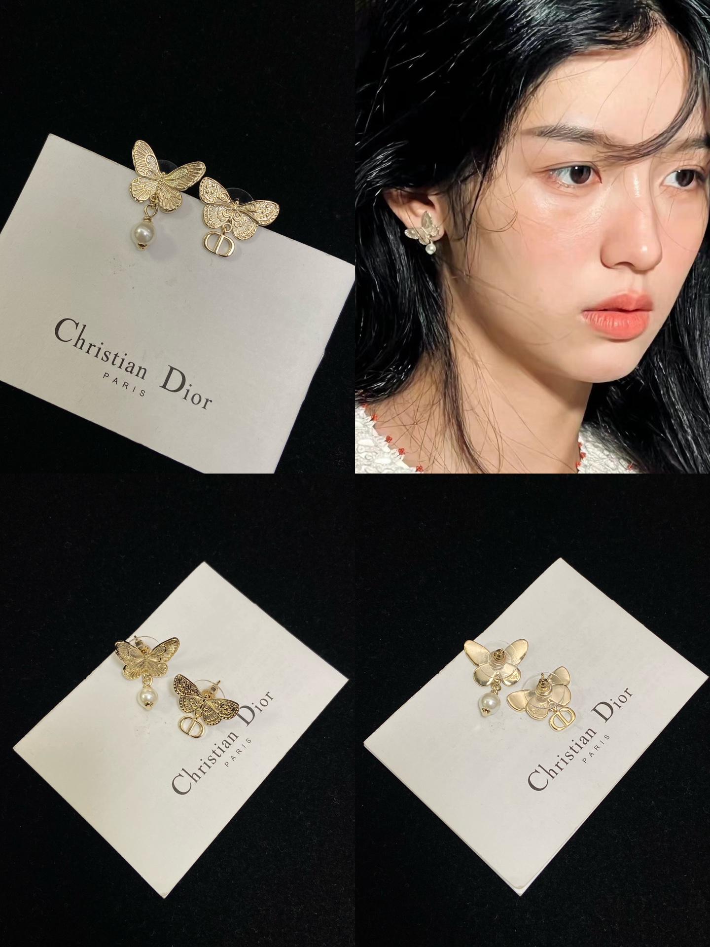 Dior - Earrings