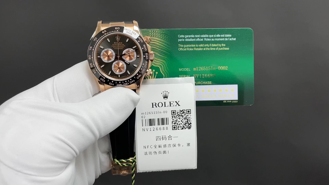 Rolex Daytona Orologio da Polso