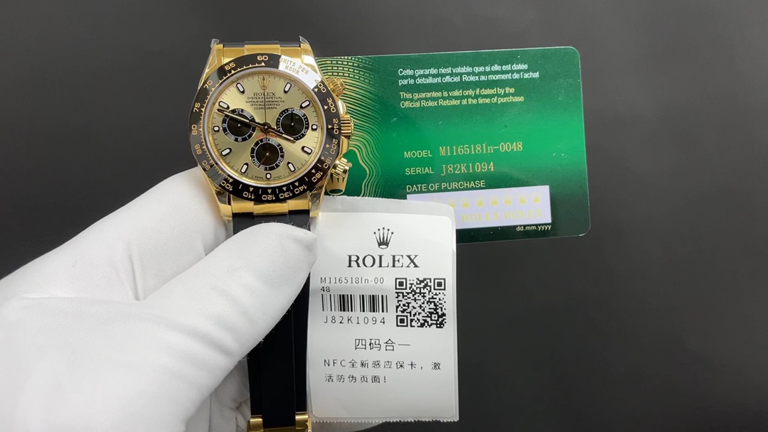 Rolex Orologio da Polso