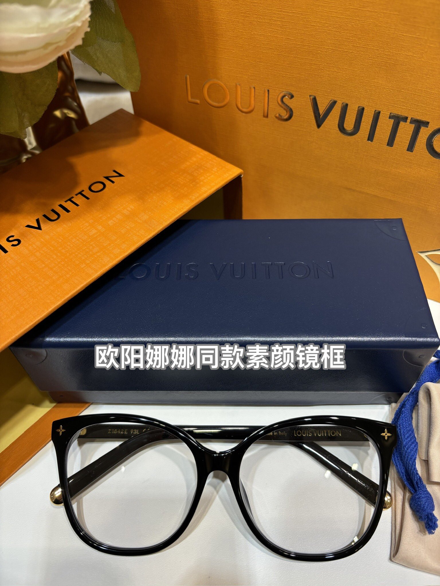 NO:632457,Z1842E frame Ouyang Nana's same style without makeup frame. This pair of donkey brand is highly recommended with ZP quality. It is comfortable to wear and looks good for daily wear. It comes with a set of picture packaging.,, ​​Louis Vuitton, Cartier high-end jewelry19860909Z1842E镜框 欧阳娜娜同款素颜镜框 驴牌这副超推荐zp级品质 佩戴舒适好看日常穿搭加分单品 配图片包装一套.,,louis vuitton,卡迪亚高端饰品,Jewelry