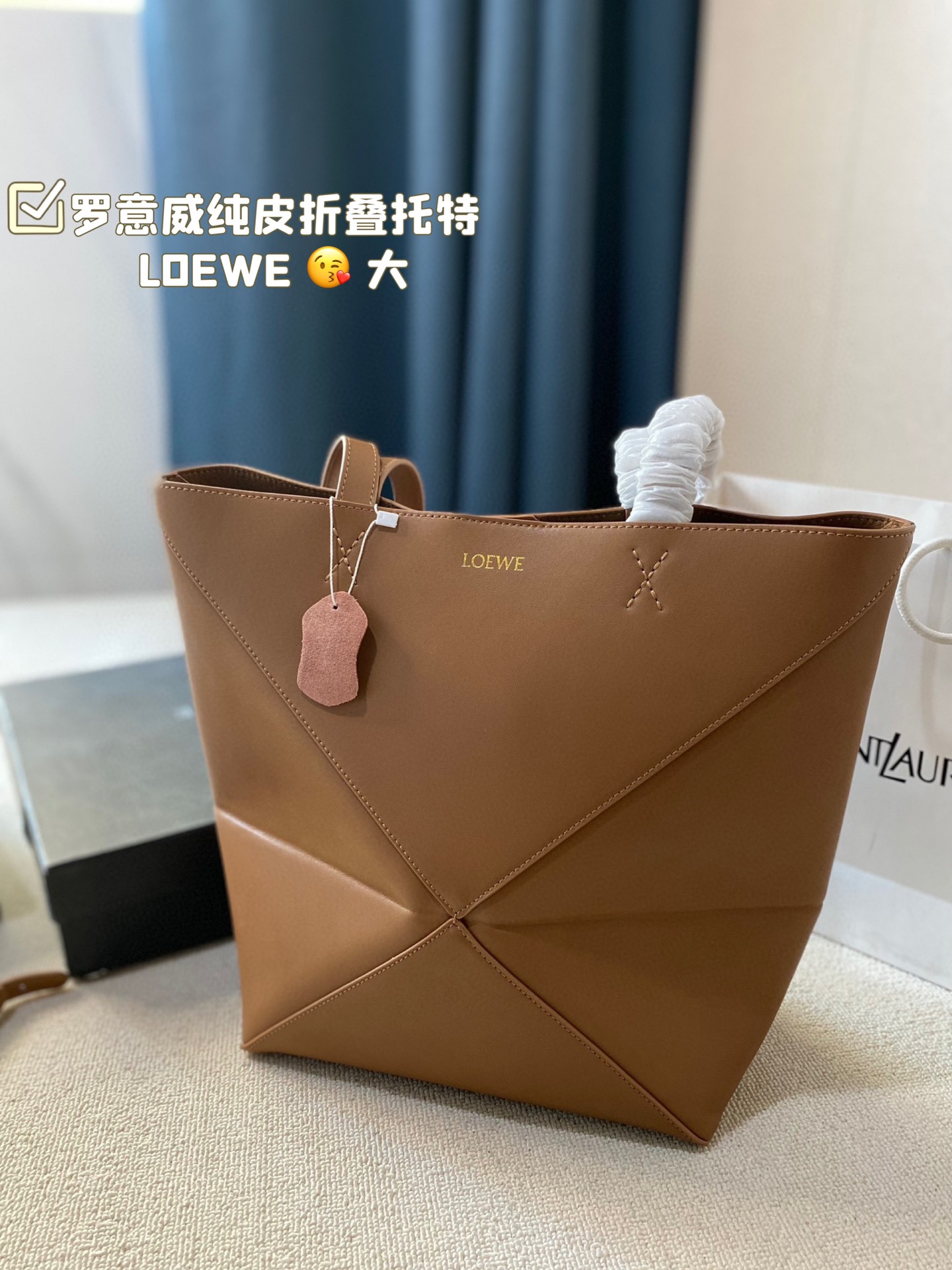 HERMES Yell Line MM Tote Bag #PGHL2Z