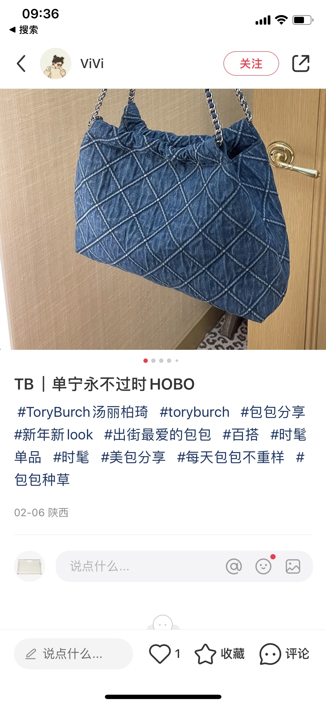 Tory Burch Tory burch 新款牛仔蓝托特包，上身超 啦，纽约街头 风又刮起了#牛仔 #丹宁#托特包 #