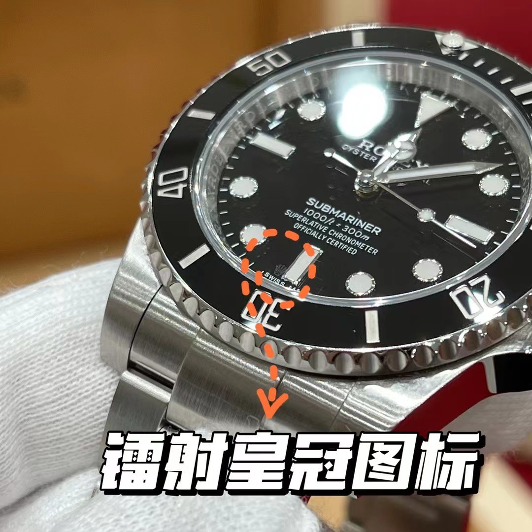 Rolex - Classic Timepiece