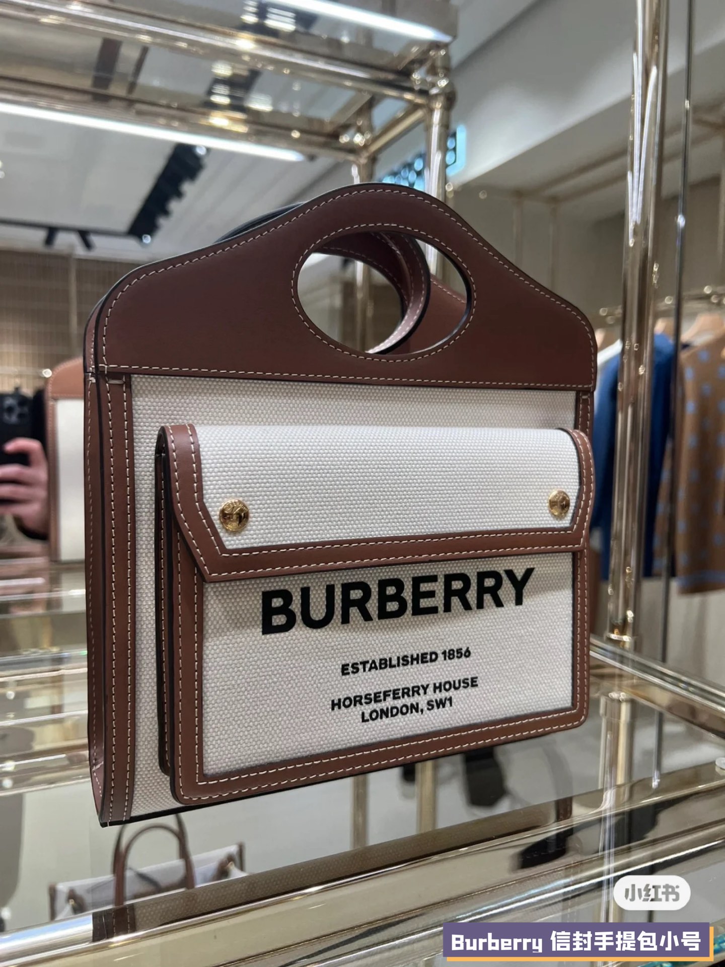 Burberry Copy
 Bags Handbags