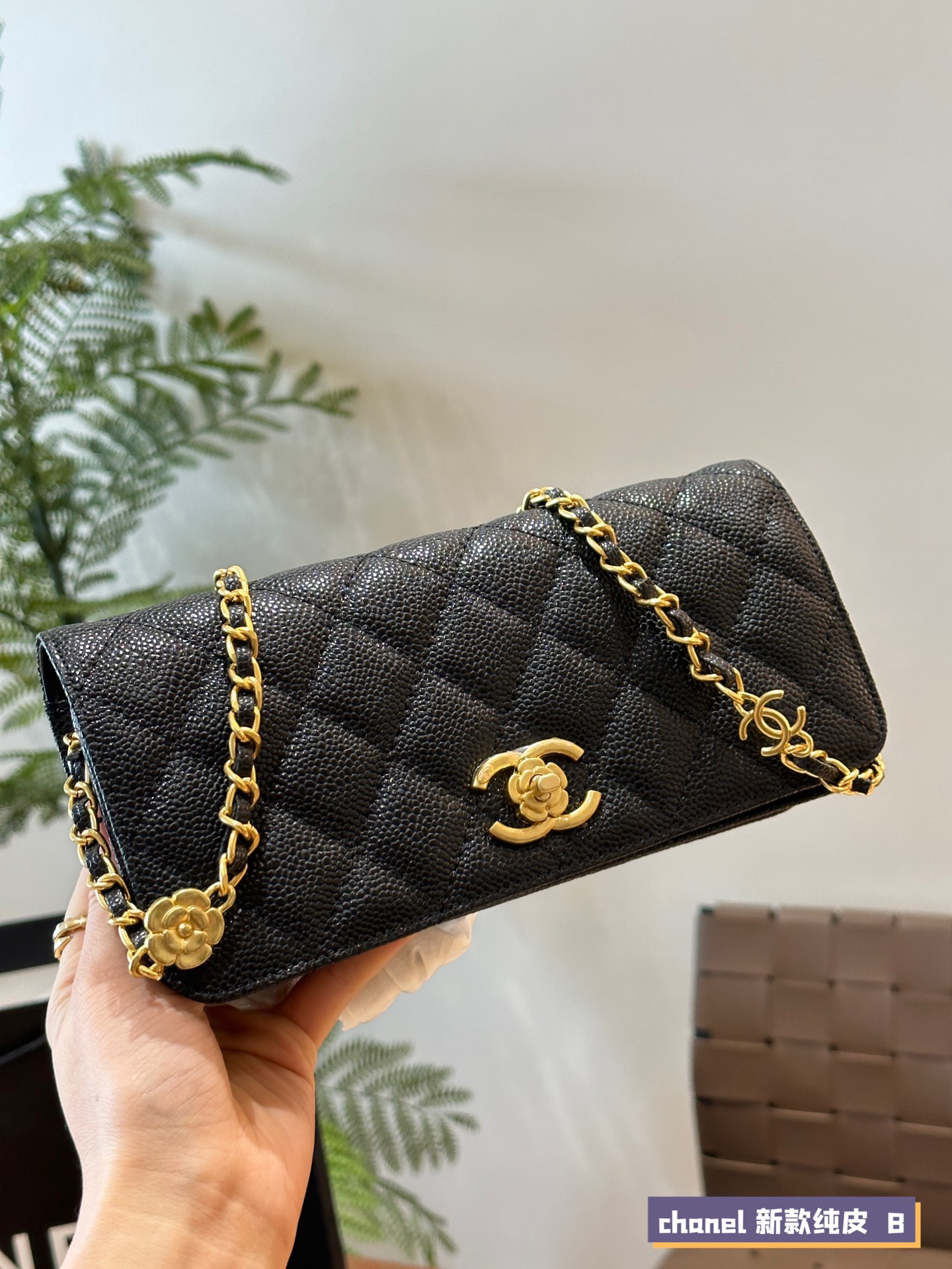 CHANEL Classic Black Fur Single Flap Shoulder Bag with Double Chain,