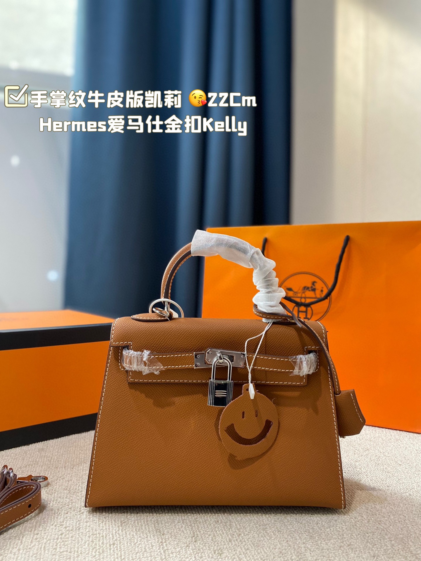 67018 auth HERMES Biscuit beige Swift leather CONSTANCE 18 Shoulder Bag