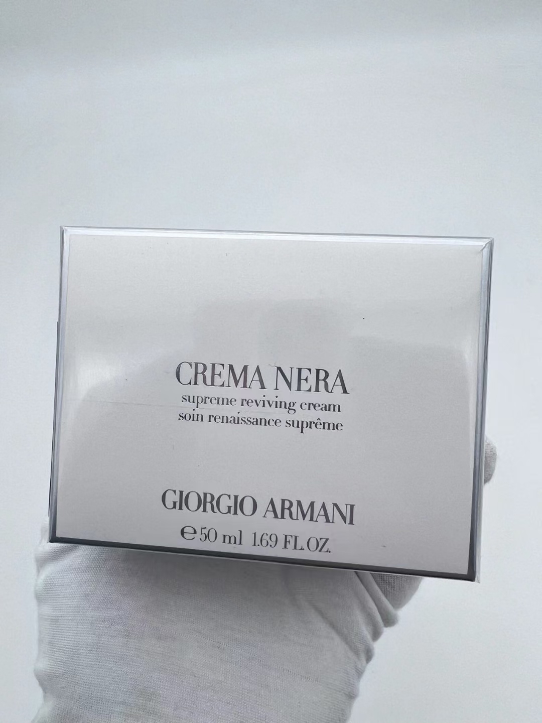 100. Crema facial Armani黑曜石 50ml nutritiva/versión Mingtong 🔜 Versión Mingtong. ¡Alta calidad❗️🇮🇹Armani Crema facial…