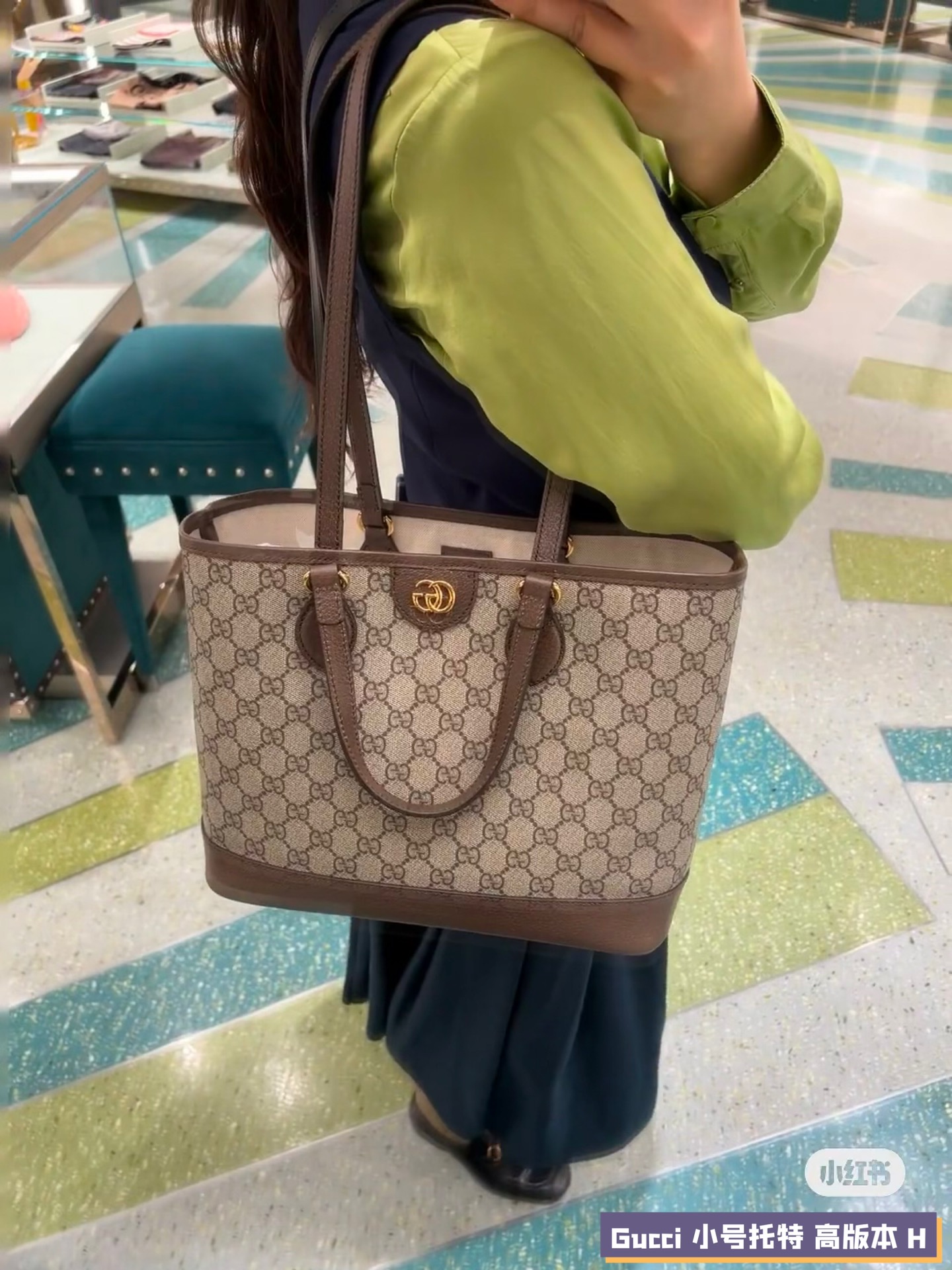 Gucci Perfect
 Tote Bags