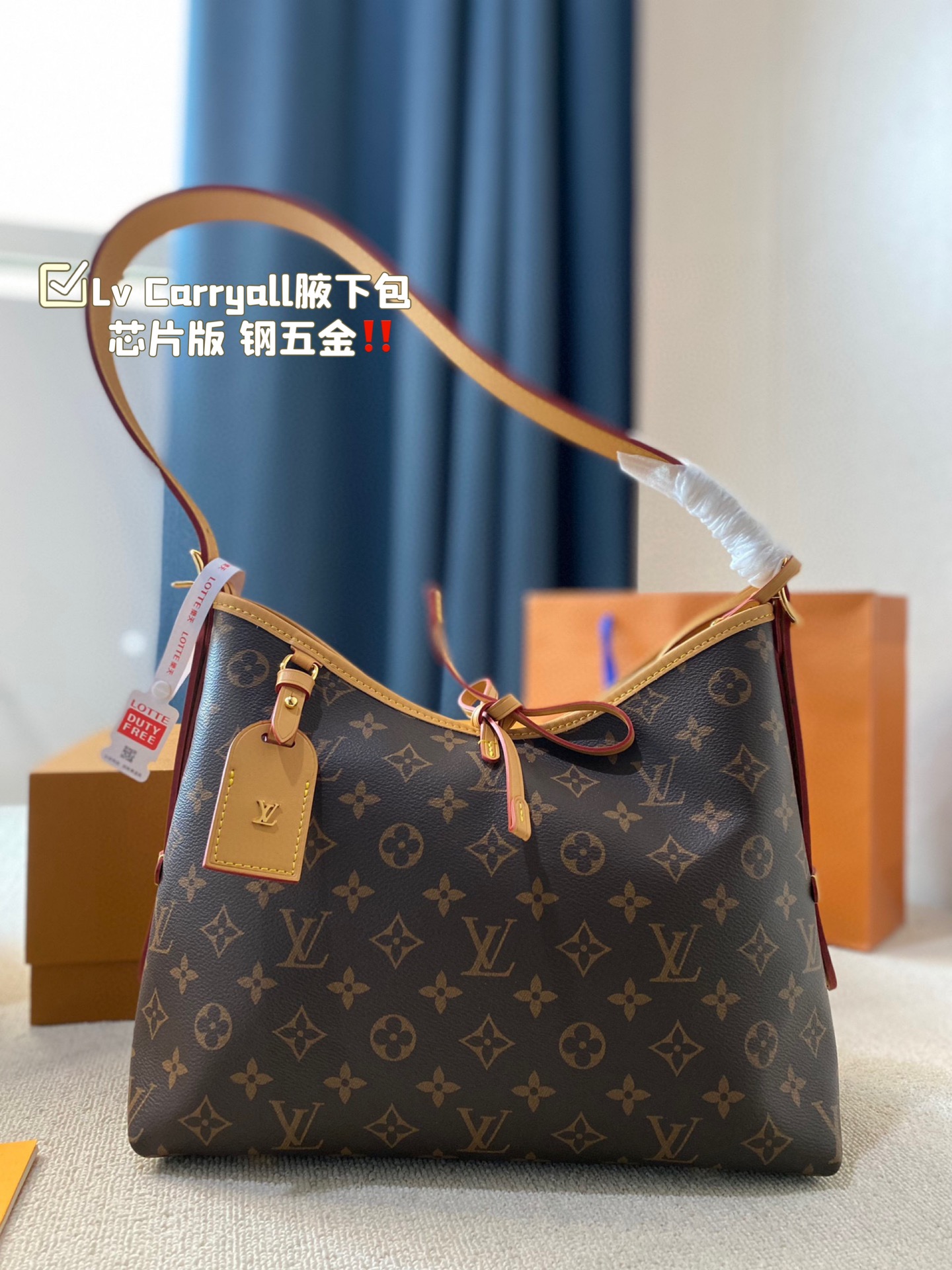 HERMES Ale Line Tote Canvas Brown