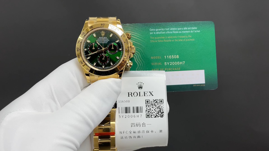 Rolex Daytona Orologio da Polso Verde