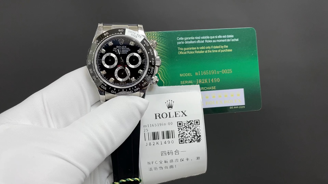 Rolex Daytona Orologio da Polso