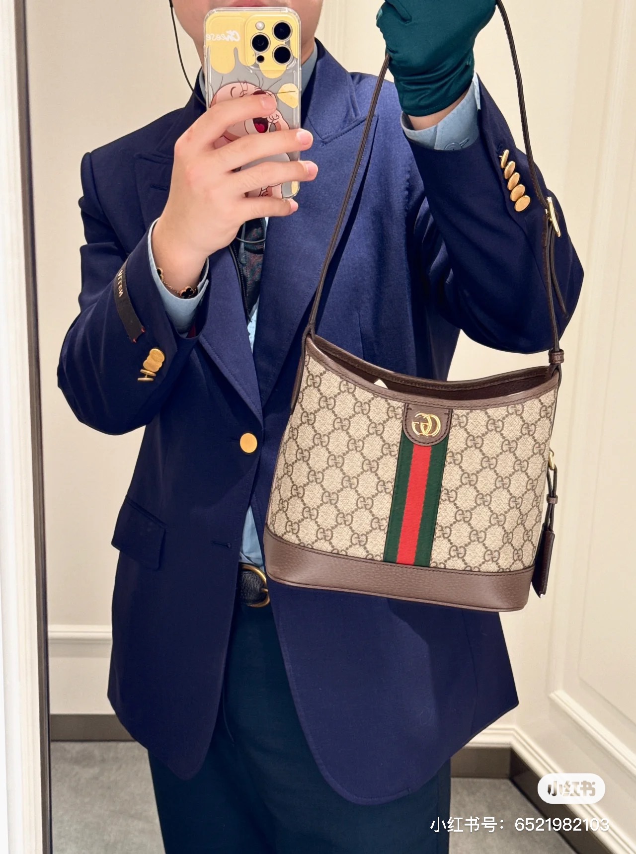 Gucci Ophidia Handbags Tote Bags Fall Collection