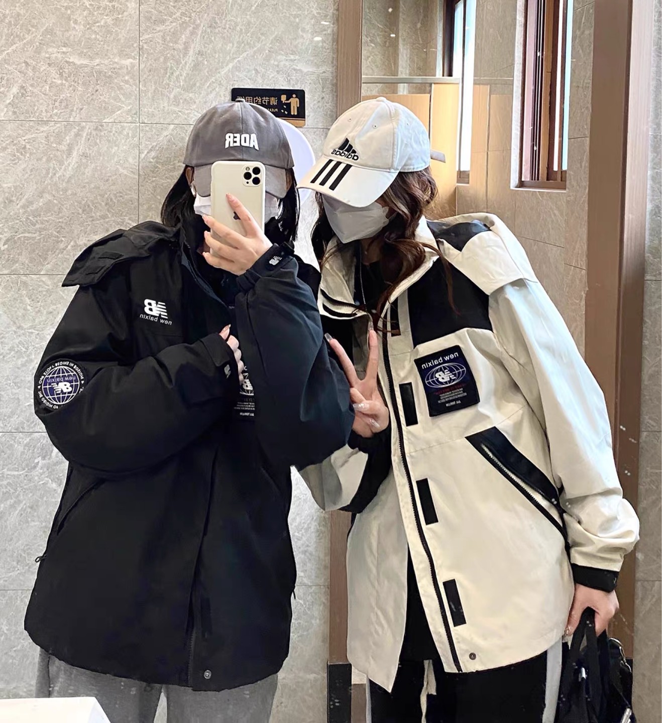 New Balance Winter Coat: Nueva Braun Swords NB Magic Badge Jacket Review - 图片 7