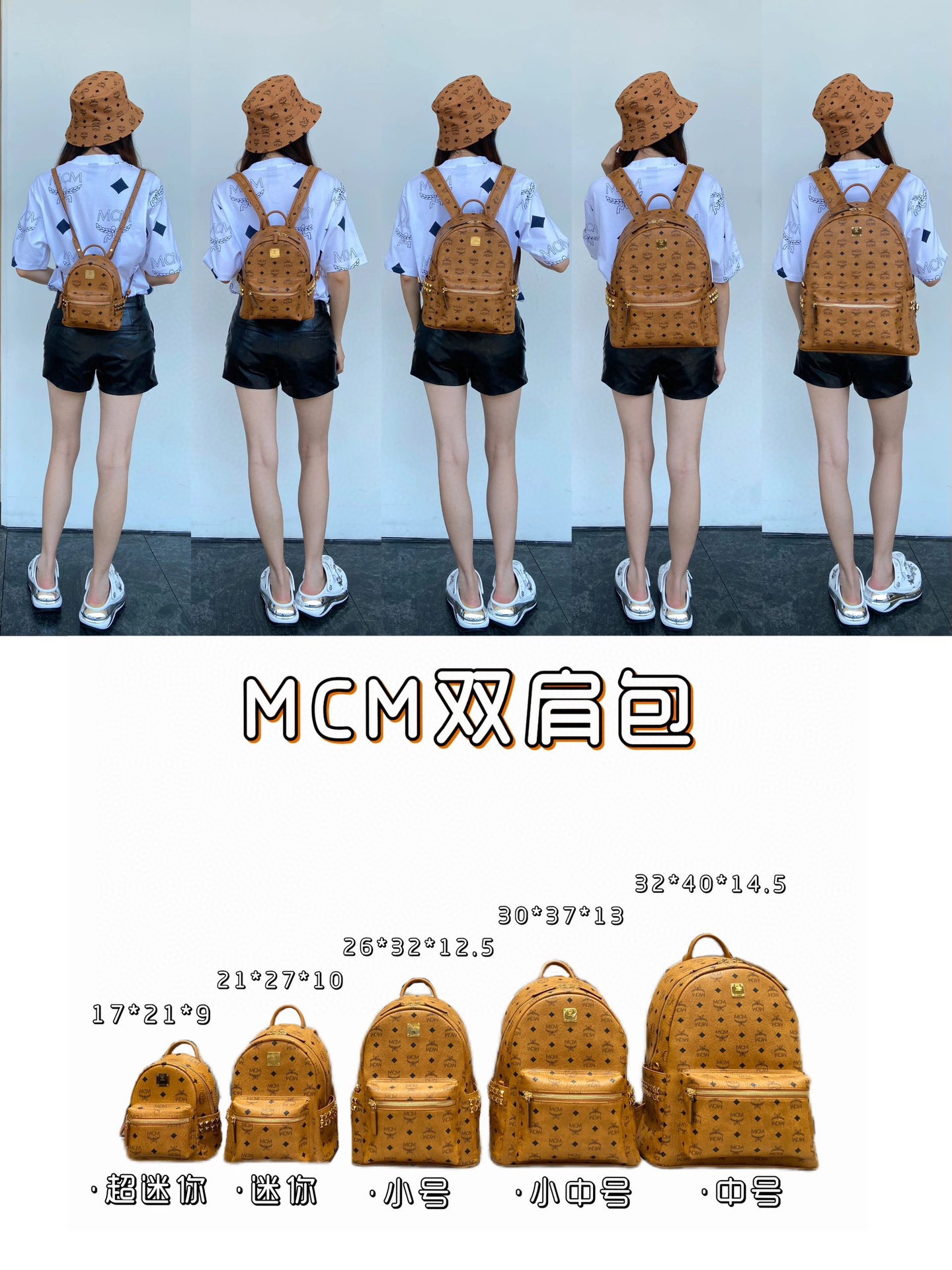 MCM Bags Backpack Replcia Cheap