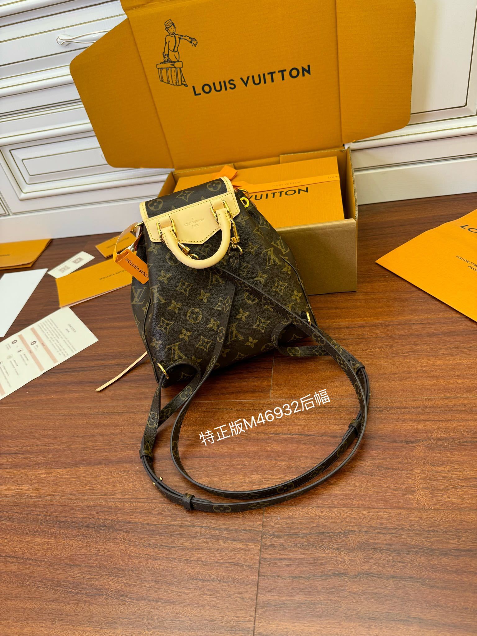 独家首发型号特正版M46932品质全面再次升级专柜同步电子芯片内码新礼盒礼品袋保护纸铜版电子标签合格证皮