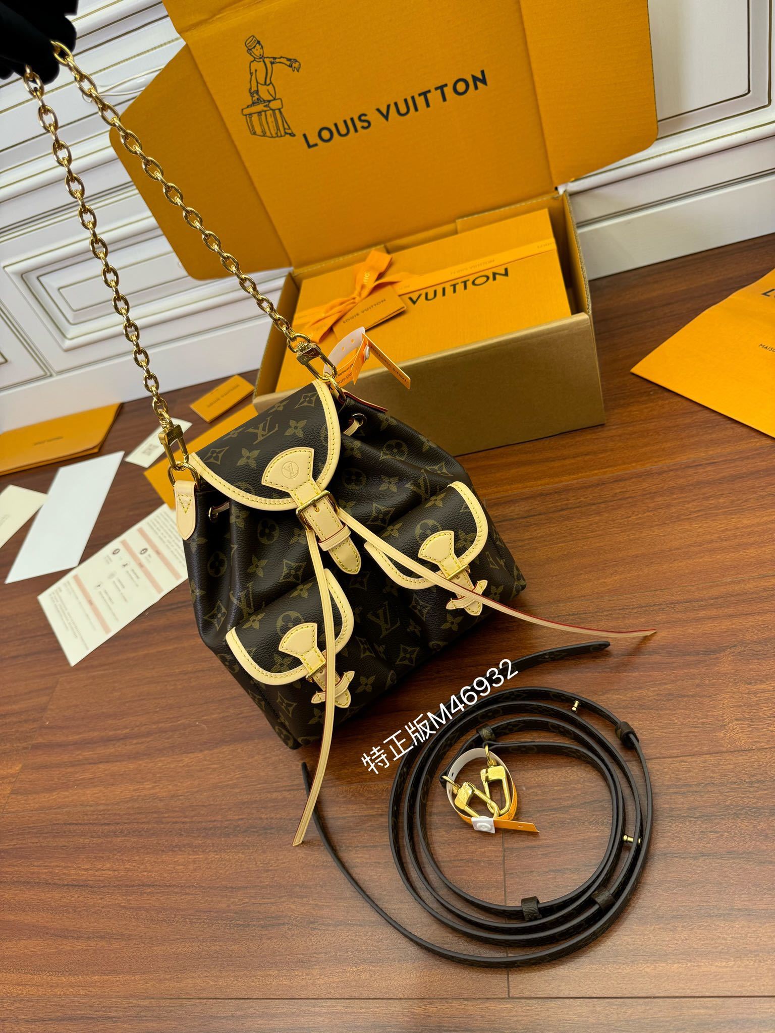 独家首发型号特正版M46932品质全面再次升级专柜同步电子芯片内码新礼盒礼品袋保护纸铜版电子标签合格证皮