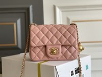 Chanel Classic Flap Bag Crossbody & Shoulder Bags Gold Pink Platinum White All Copper Lambskin Sheepskin Vintage Underarm