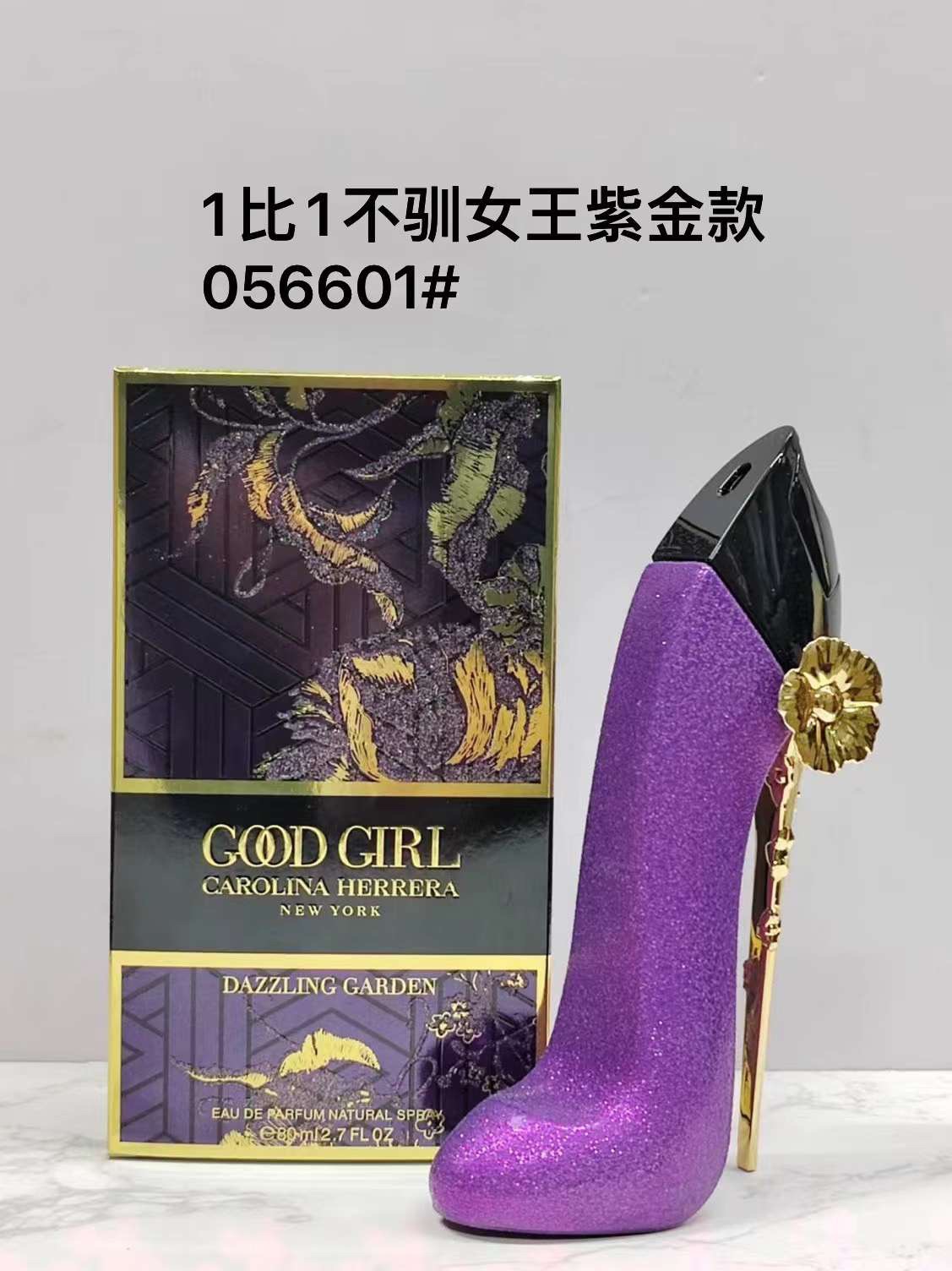 056601 Carolina Herrera zapatos de tacón púrpura y dorado, perfume de reina indomable 80ml!