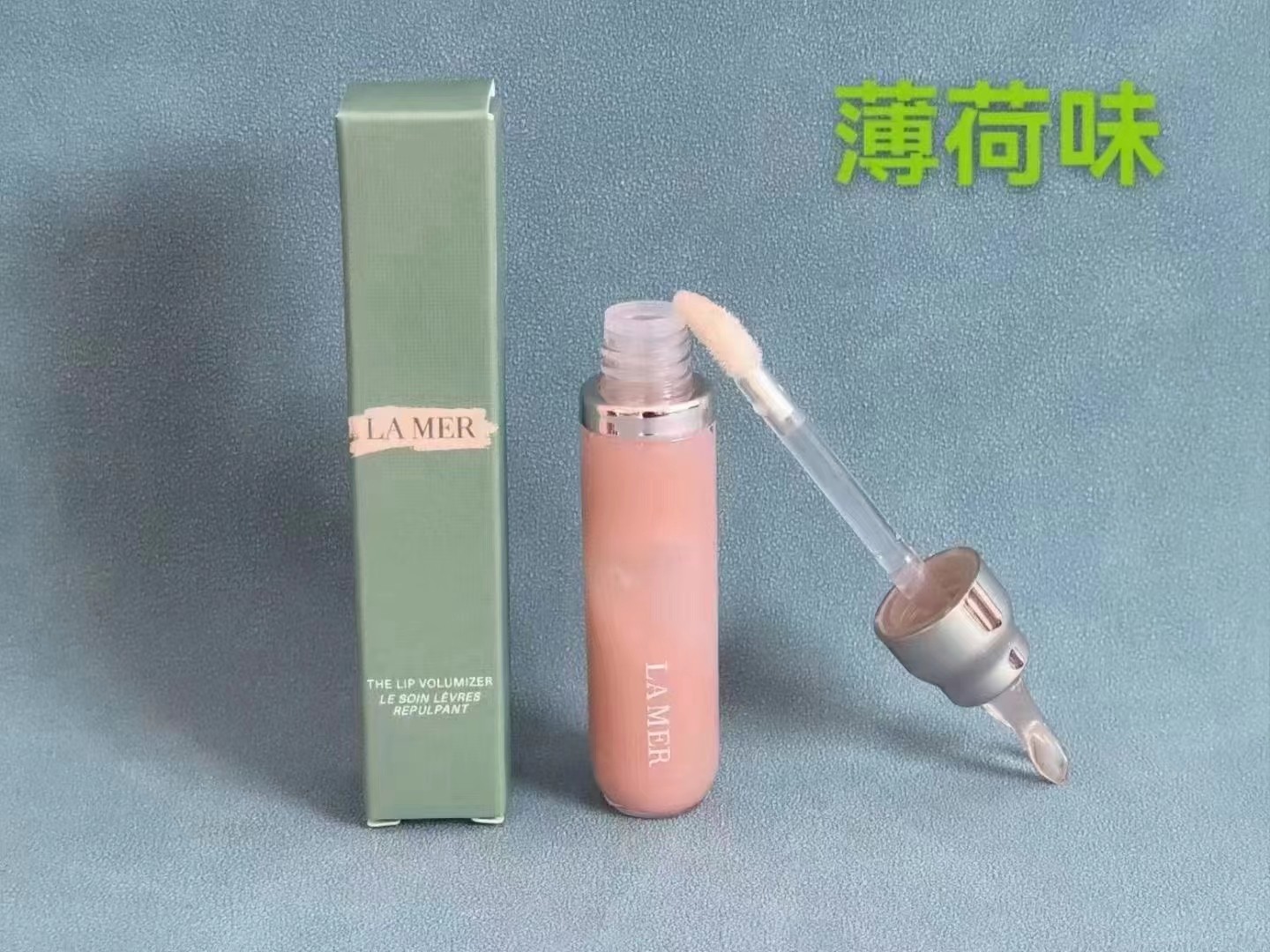 32. Bálsamo labial La Mer 3ml/muestra 🔜 Versión Mingtong. ¡¡Alta calidad!! Textura y olor coinciden, etiqueta de fecha…