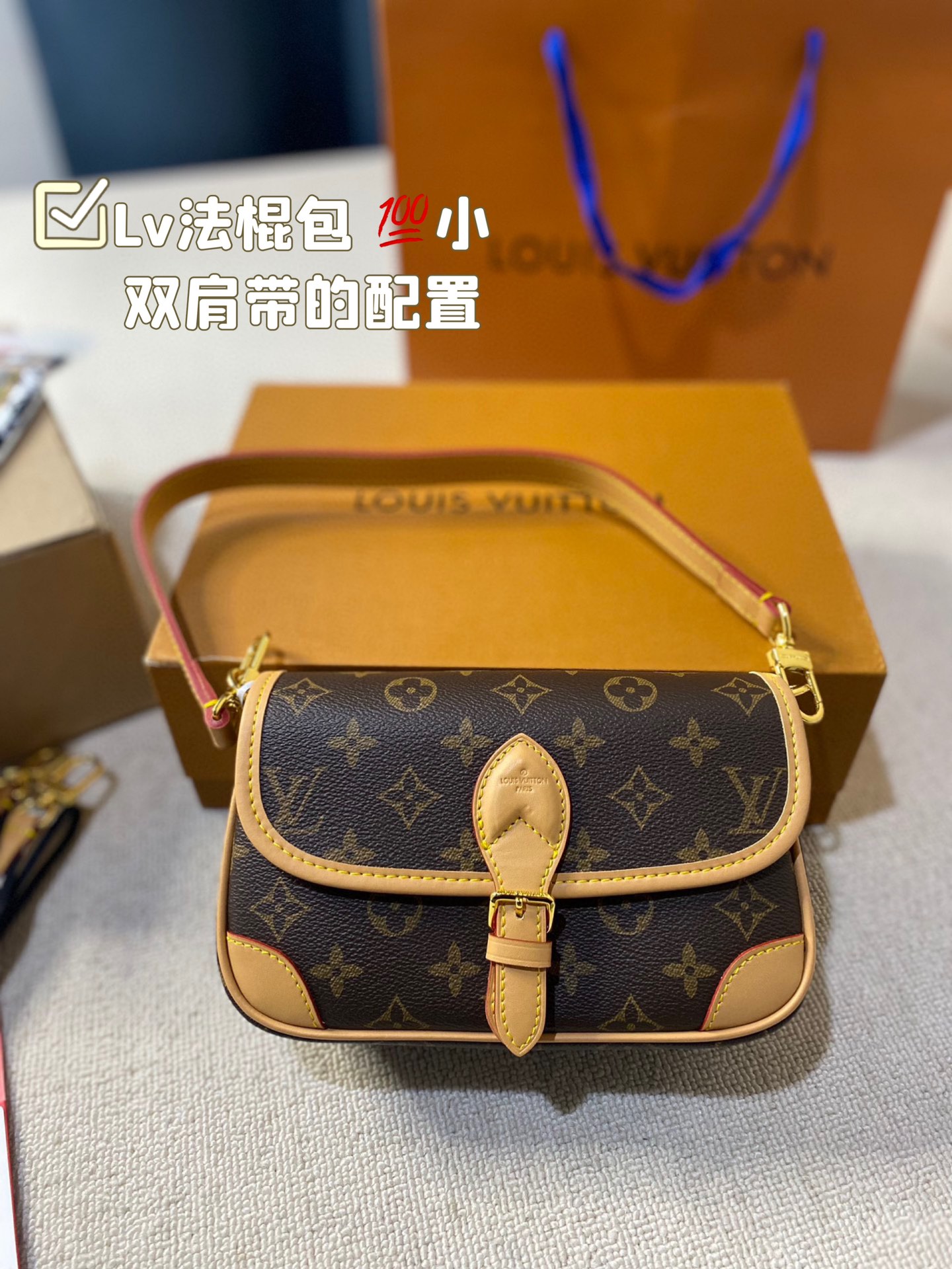 Almost Unused HERMES with Bag U Engraved HERMES In The Loop 18 Tryon Clemence