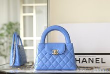 Chanel Crossbody & Shoulder Bags Luxury Cheap Replica
 Blue Vintage Gold Calfskin Cowhide Chains