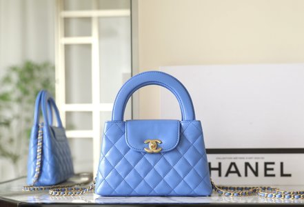 Chanel Crossbody & Shoulder Bags Cheap Wholesale
 Blue Vintage Gold Calfskin Cowhide Chains