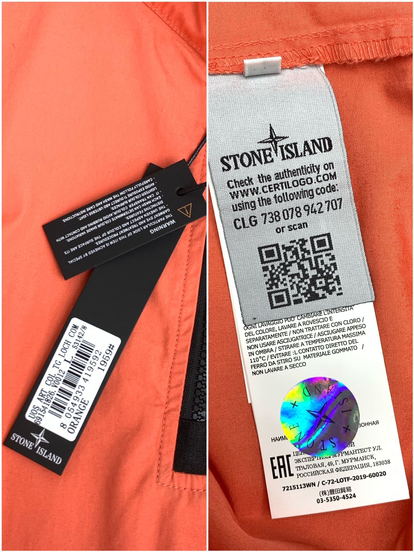 STONEISLAND石头岛金属尼龙多拉链防晒服外套独家制作的面料让这件防晒服成为当下最火的搭配利器！面
