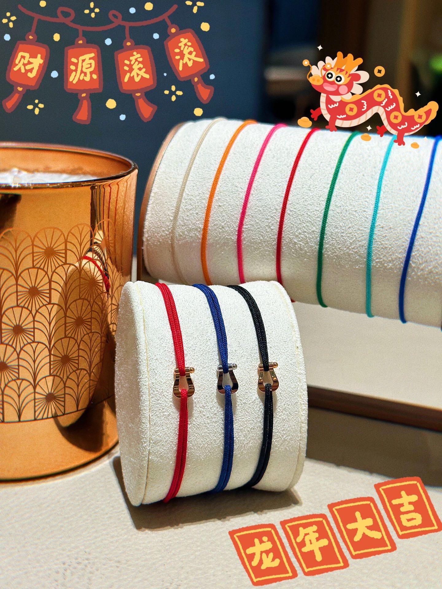 [Niche Series Jewelry]210462 [Our Product] Horseshoe Red Rope Real gold diamon