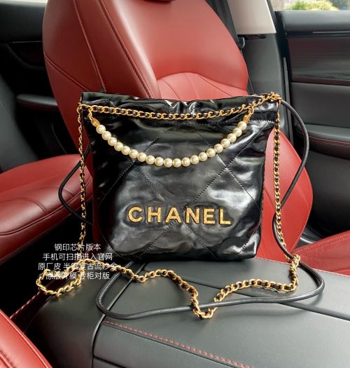 Chanel Mini Pearl Shopping Bag - Black Leather with Gold Hardware, 20cm 1 Chanel Mini Pearl Shopping Bag - Black Leather with Gold Hardware, 20cm