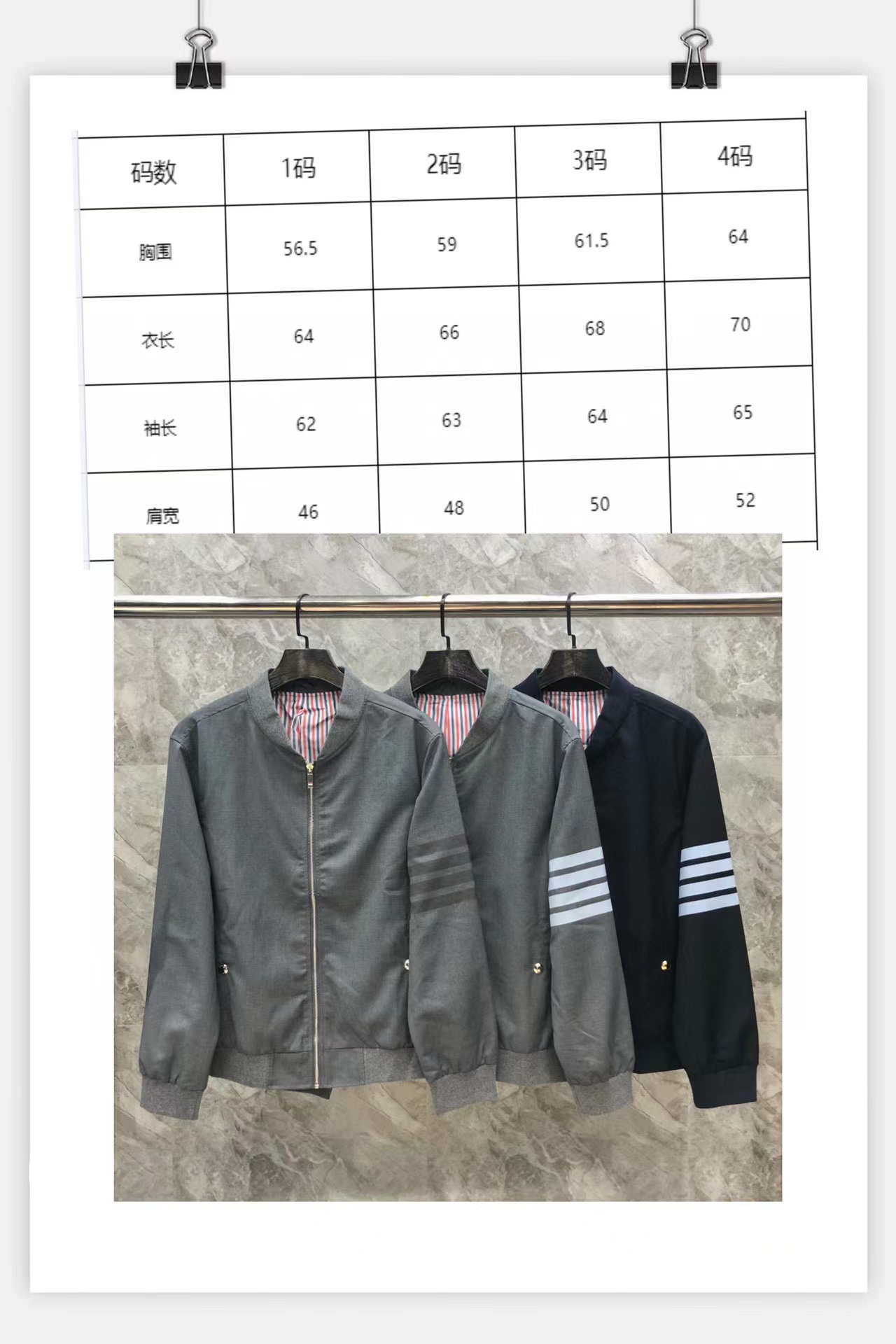 상품 이미지 595