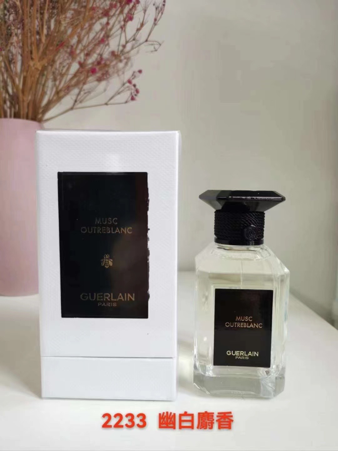 Guerlain Patchouli Paris Eau de Parfum - 100ml Salon Collection 7 i1710853213 9791 3