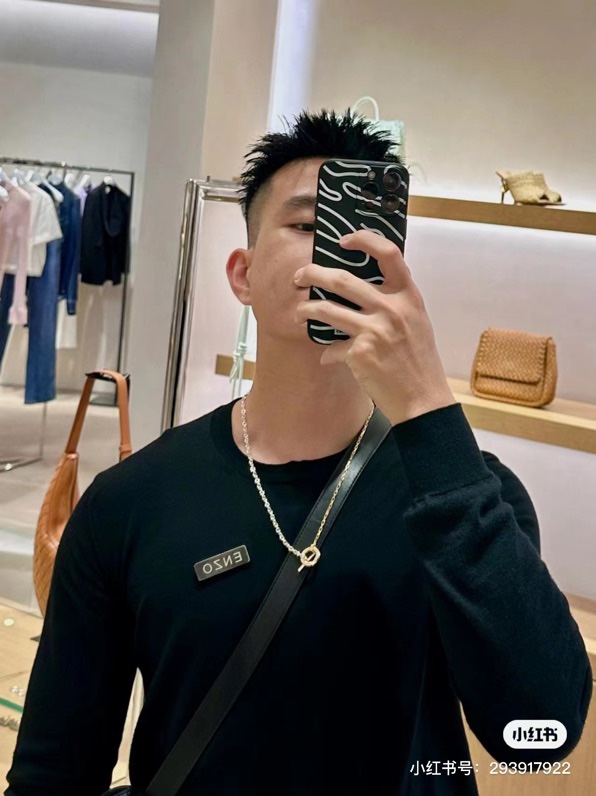 Bottega Veneta Double-Coloured Metal Necklace: Amazing Design for French Elegance - 图片 1