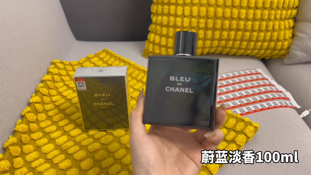 Chanel Parfüm Blau