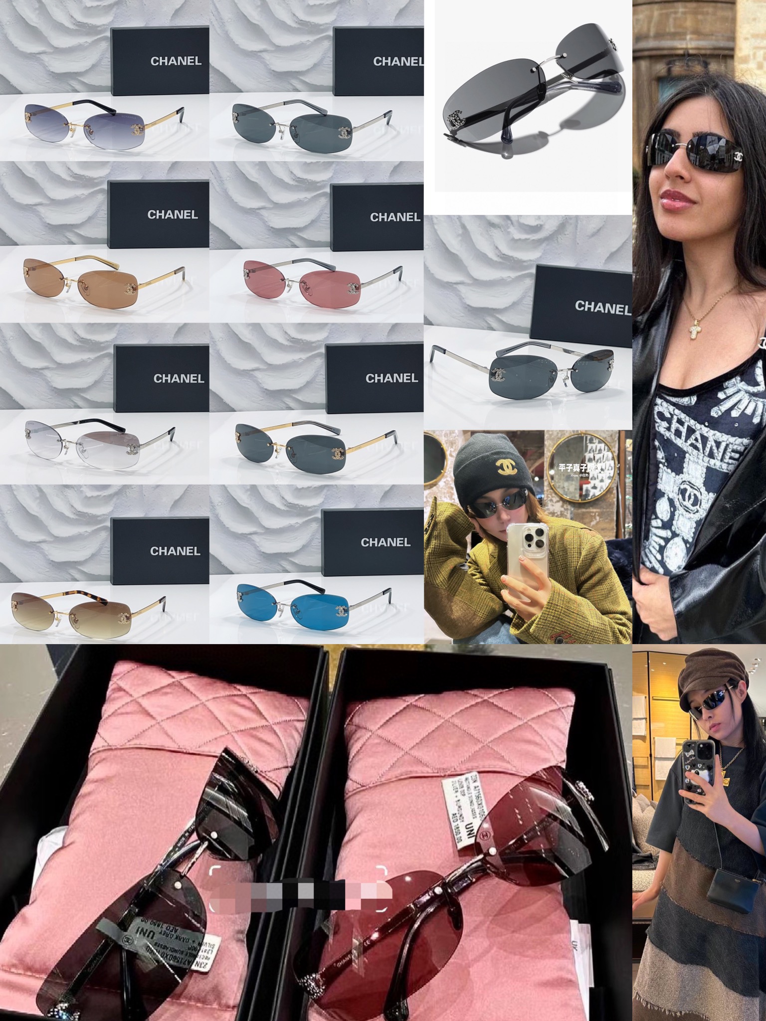 샤넬 선글라스 73549 Chanel Sunglasses
