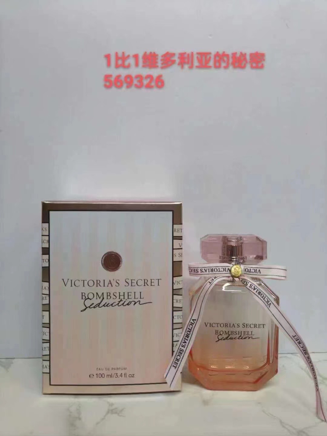 569326 Victoria's Secret Fragancia de mujer sexy y tentadora 100 ml 664424 Victoria's Secret Fragancia de mujer sexy cl…