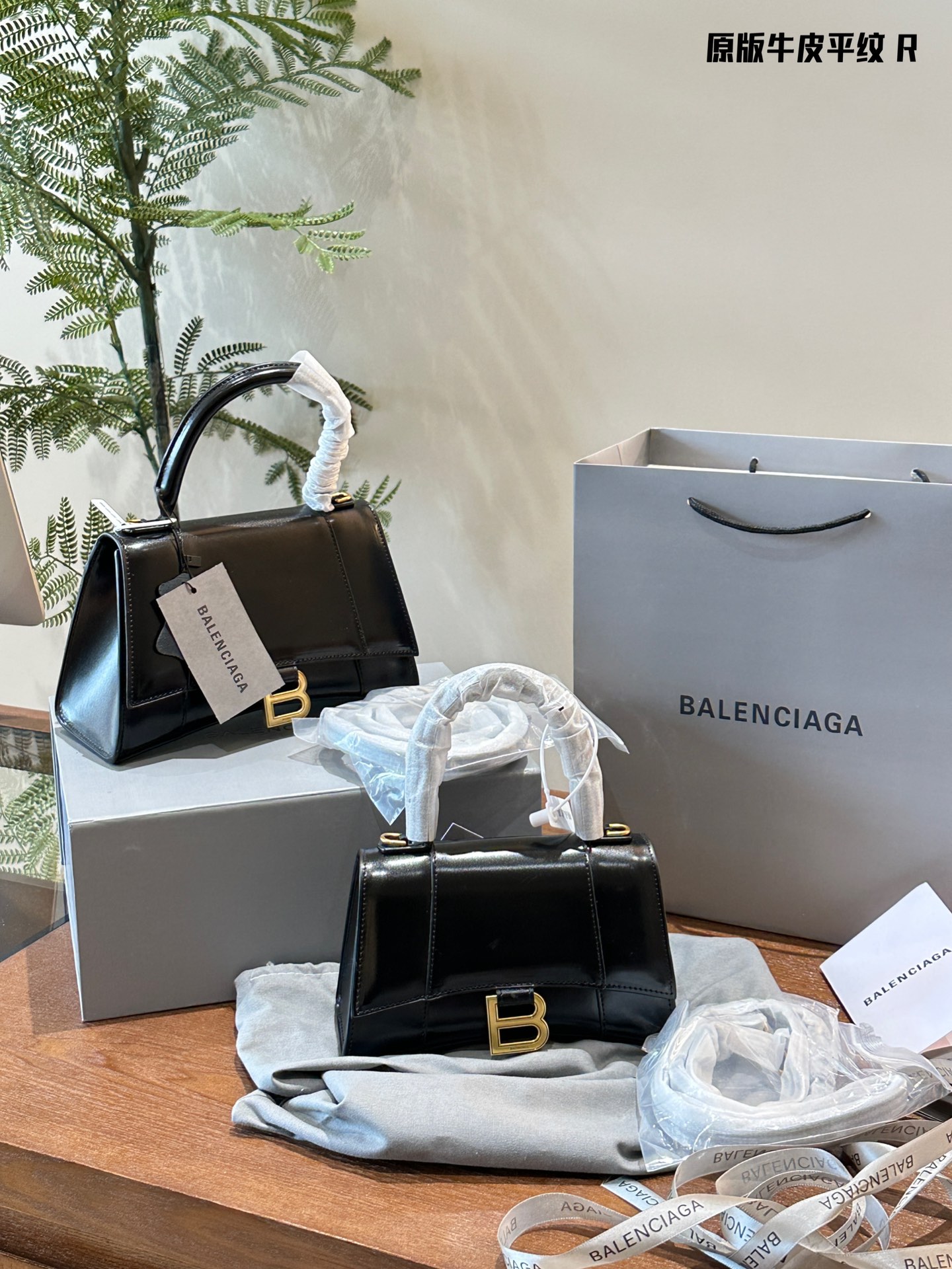 Balenciaga Hourglass Bags Buy Best High-Quality
 Gold Hardware