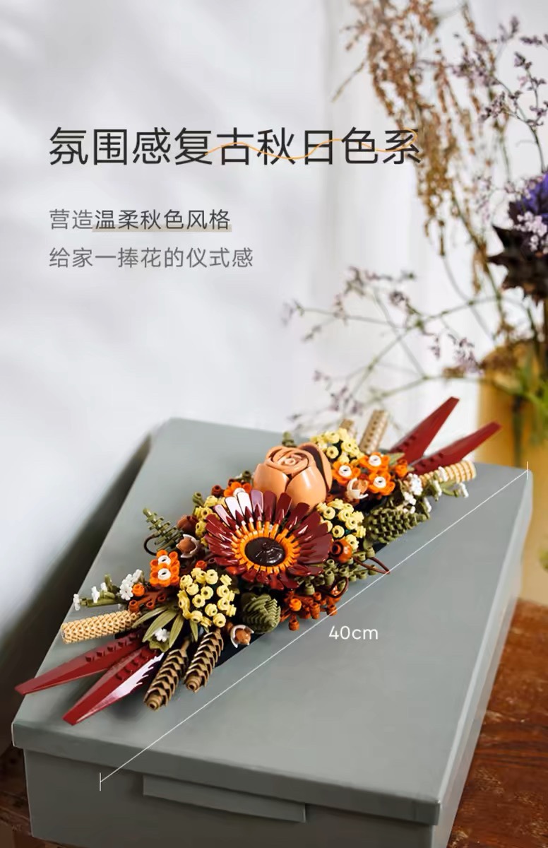 不能错过的家居装饰 2