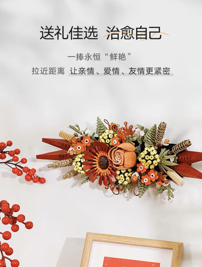 不能错过的家居装饰 6
