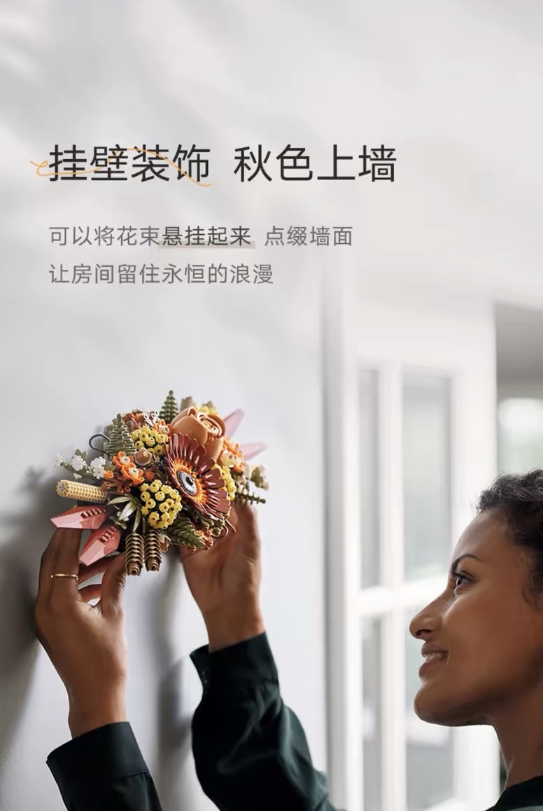 不能错过的家居装饰 3