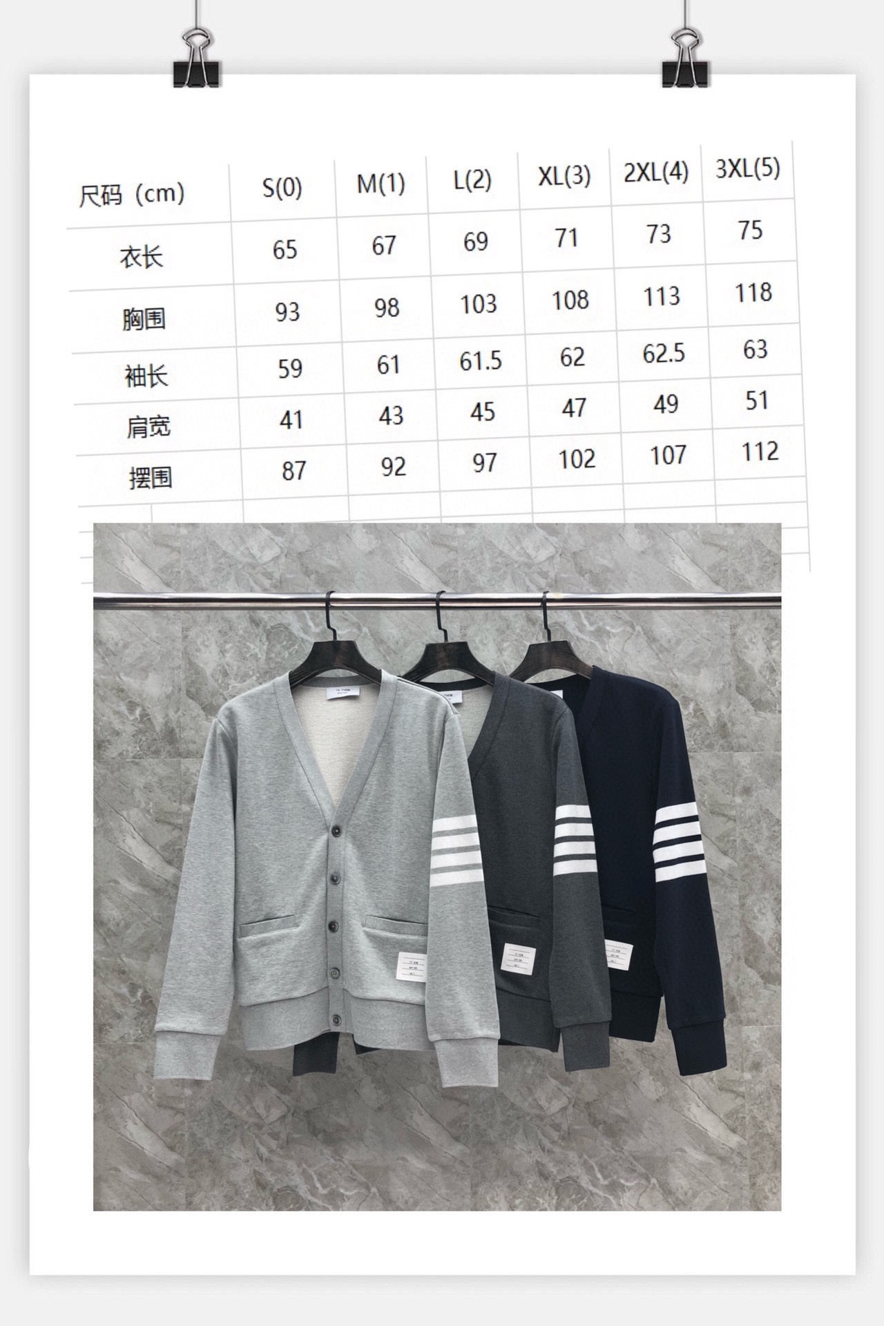 상품 이미지 395