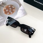 Chanel Sunglasses 7 Star Collection
 White Summer Collection