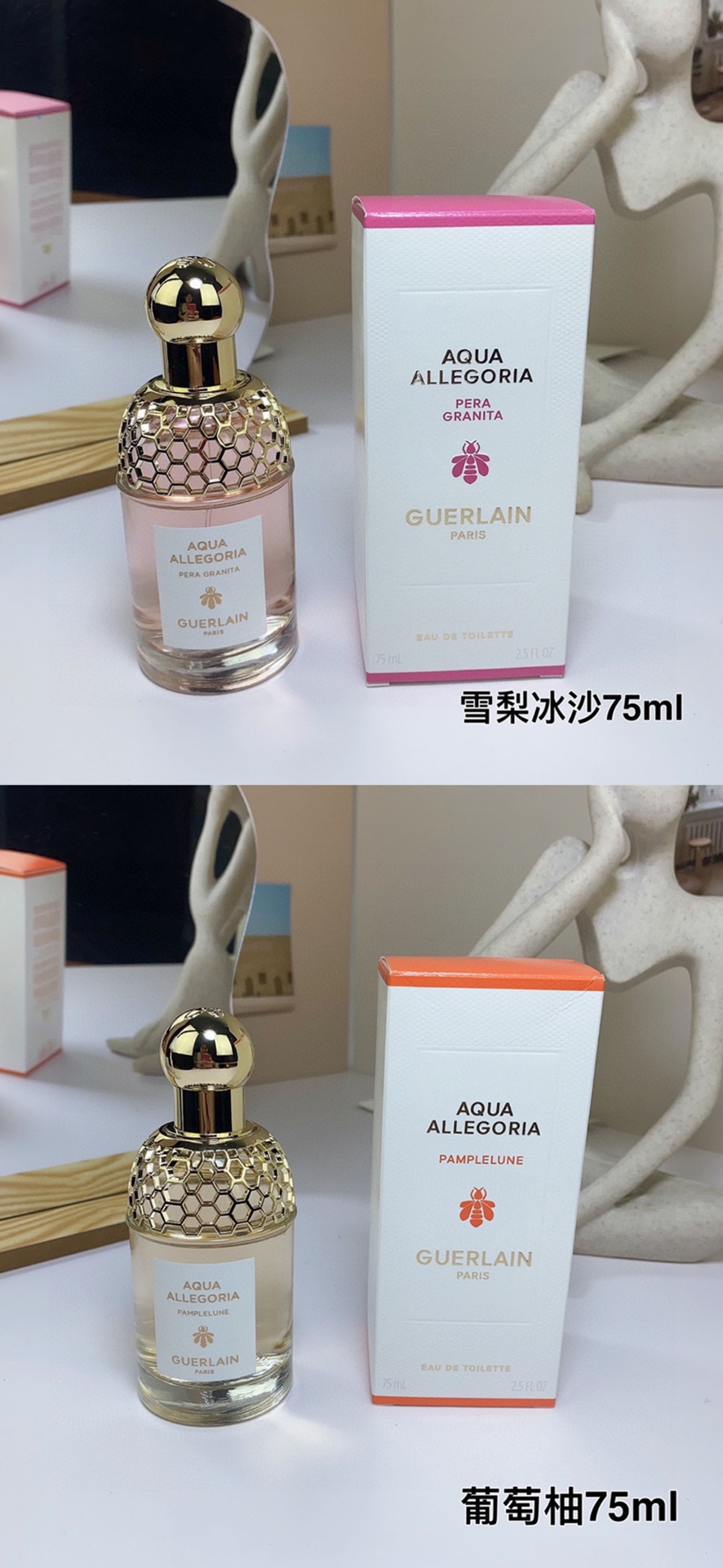 专柜版各💰80包邮
娇兰花草水语系列75ml！
148086奇迹花园浓香
143845地中海柠香
146853橙花岩兰
146853橙花香根草
143944柑橘罗勒
144729柑橘罗勒香精版
144705玫瑰玫瑰香精版
144026雪梨冰沙
143920薄荷青草
147461青柚乌木
148031奇迹花园淡香
149168沁绿玫瑰
147454紫檀玫瑰
140431樱之漫舞
106123柑橘罗勒淡香
144002葡萄柚
147447浮木香草