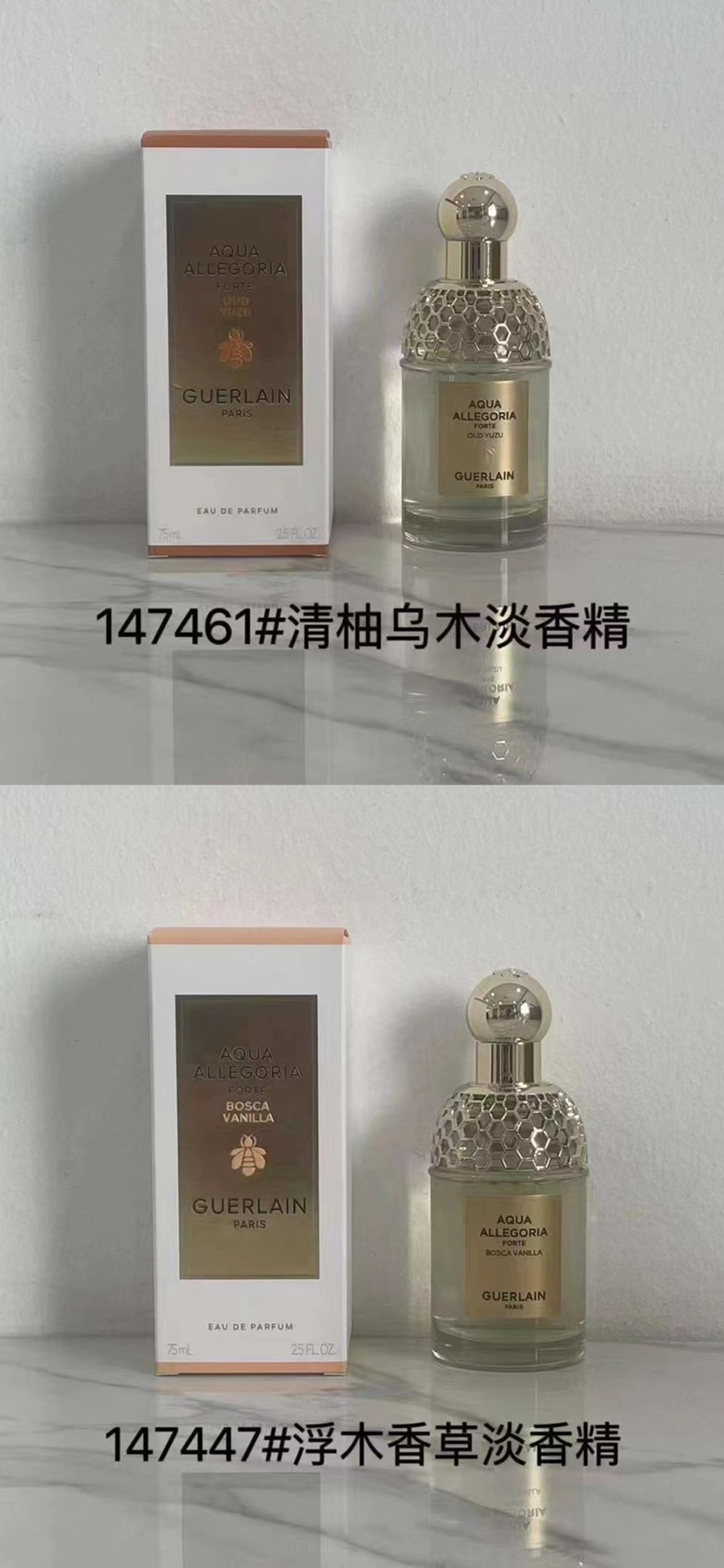 专柜版各💰80包邮
娇兰花草水语系列75ml！
148086奇迹花园浓香
143845地中海柠香
146853橙花岩兰
146853橙花香根草
143944柑橘罗勒
144729柑橘罗勒香精版
144705玫瑰玫瑰香精版
144026雪梨冰沙
143920薄荷青草
147461青柚乌木
148031奇迹花园淡香
149168沁绿玫瑰
147454紫檀玫瑰
140431樱之漫舞
106123柑橘罗勒淡香
144002葡萄柚
147447浮木香草