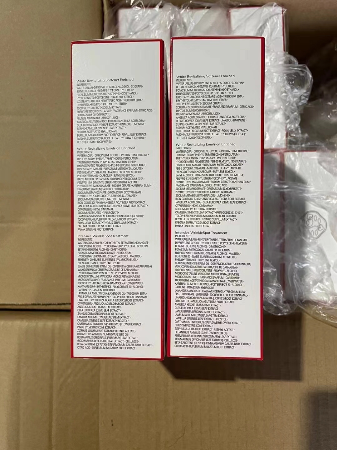 图片[3]-p500明通 可配海免三标 对版对味✔️资生堂悦薇水乳眼霜三件套(滋润型)套盒内含：悦薇新版水150ml➕悦薇新版乳100ml➕小针管抗皱眼霜20ml悦薇水乳主打抗老紧致、美白保湿让肌肤长期处于一个稳定健康的状态纯A小针管眼霜加速眼部细纹淡化解决多种眼部肌肤衰老现象这三个东西组成一个套装太划算啦！-高仿包包