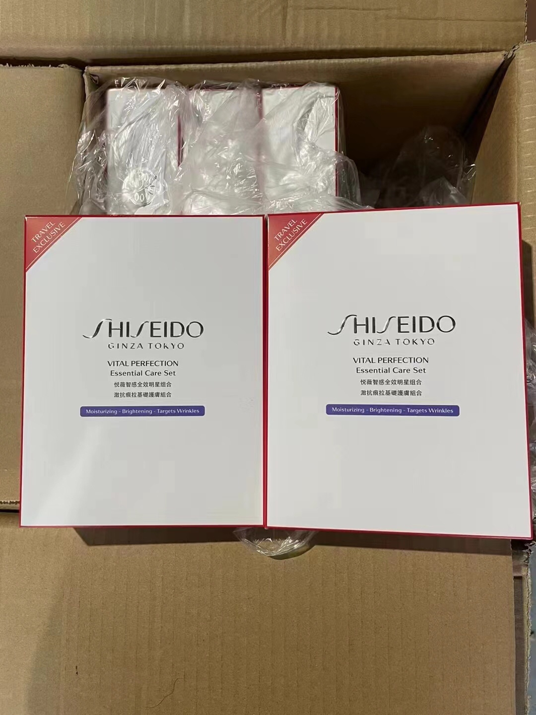 图片[2]-p500明通 可配海免三标 对版对味✔️资生堂悦薇水乳眼霜三件套(滋润型)套盒内含：悦薇新版水150ml➕悦薇新版乳100ml➕小针管抗皱眼霜20ml悦薇水乳主打抗老紧致、美白保湿让肌肤长期处于一个稳定健康的状态纯A小针管眼霜加速眼部细纹淡化解决多种眼部肌肤衰老现象这三个东西组成一个套装太划算啦！-高仿包包