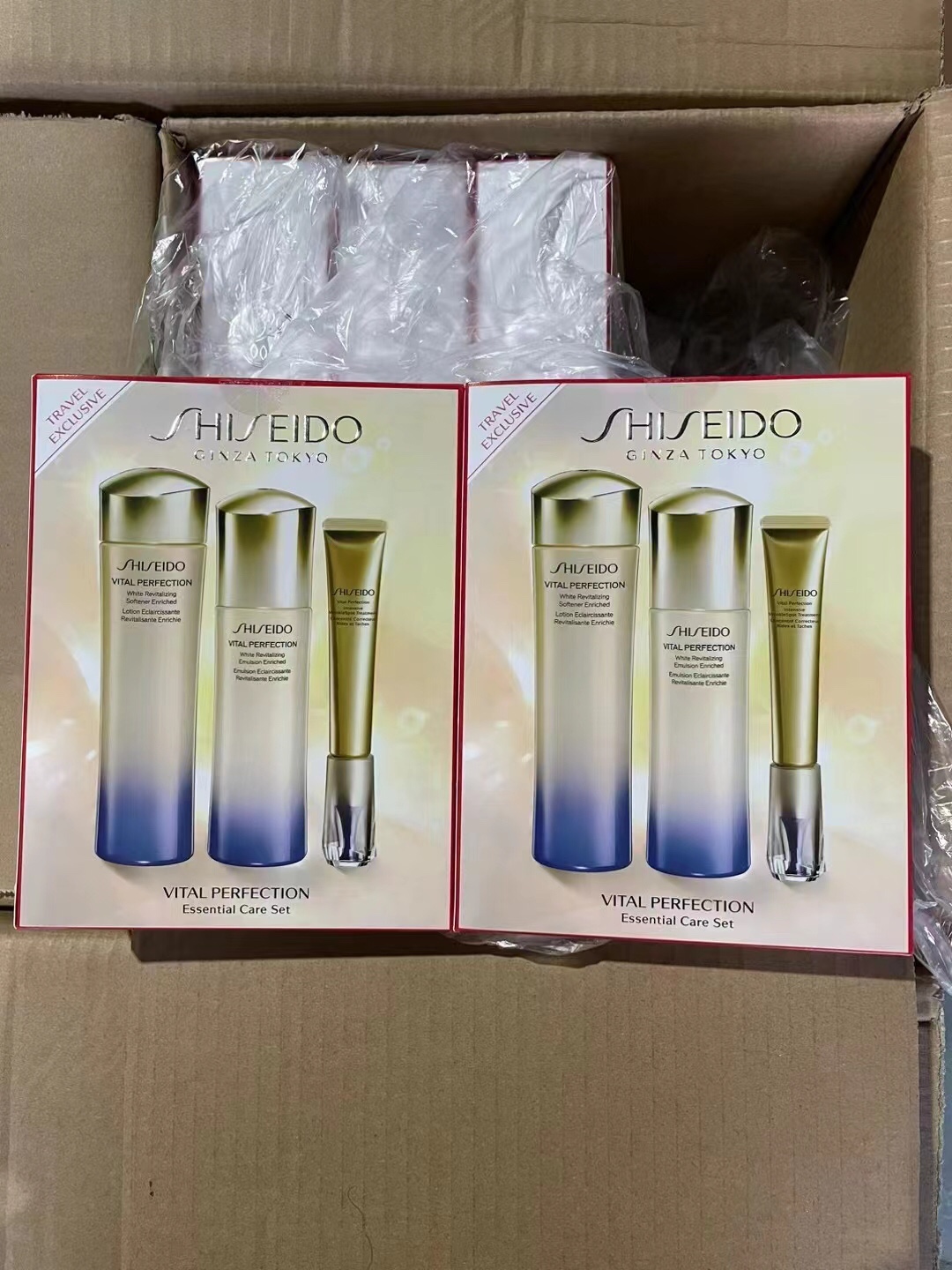 图片[1]-p500明通 可配海免三标 对版对味✔️资生堂悦薇水乳眼霜三件套(滋润型)套盒内含：悦薇新版水150ml➕悦薇新版乳100ml➕小针管抗皱眼霜20ml悦薇水乳主打抗老紧致、美白保湿让肌肤长期处于一个稳定健康的状态纯A小针管眼霜加速眼部细纹淡化解决多种眼部肌肤衰老现象这三个东西组成一个套装太划算啦！-高仿包包